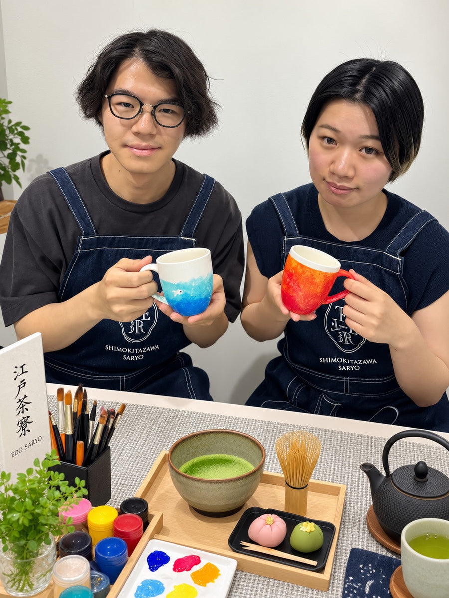 【平日】渋谷珈琲 フリースタイルプラン